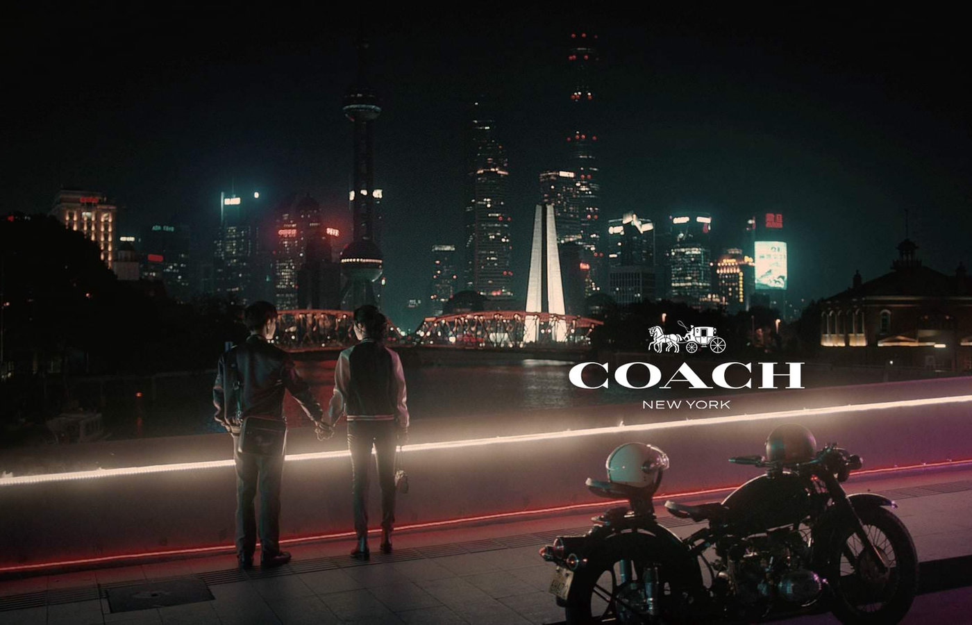 Coach, Missing